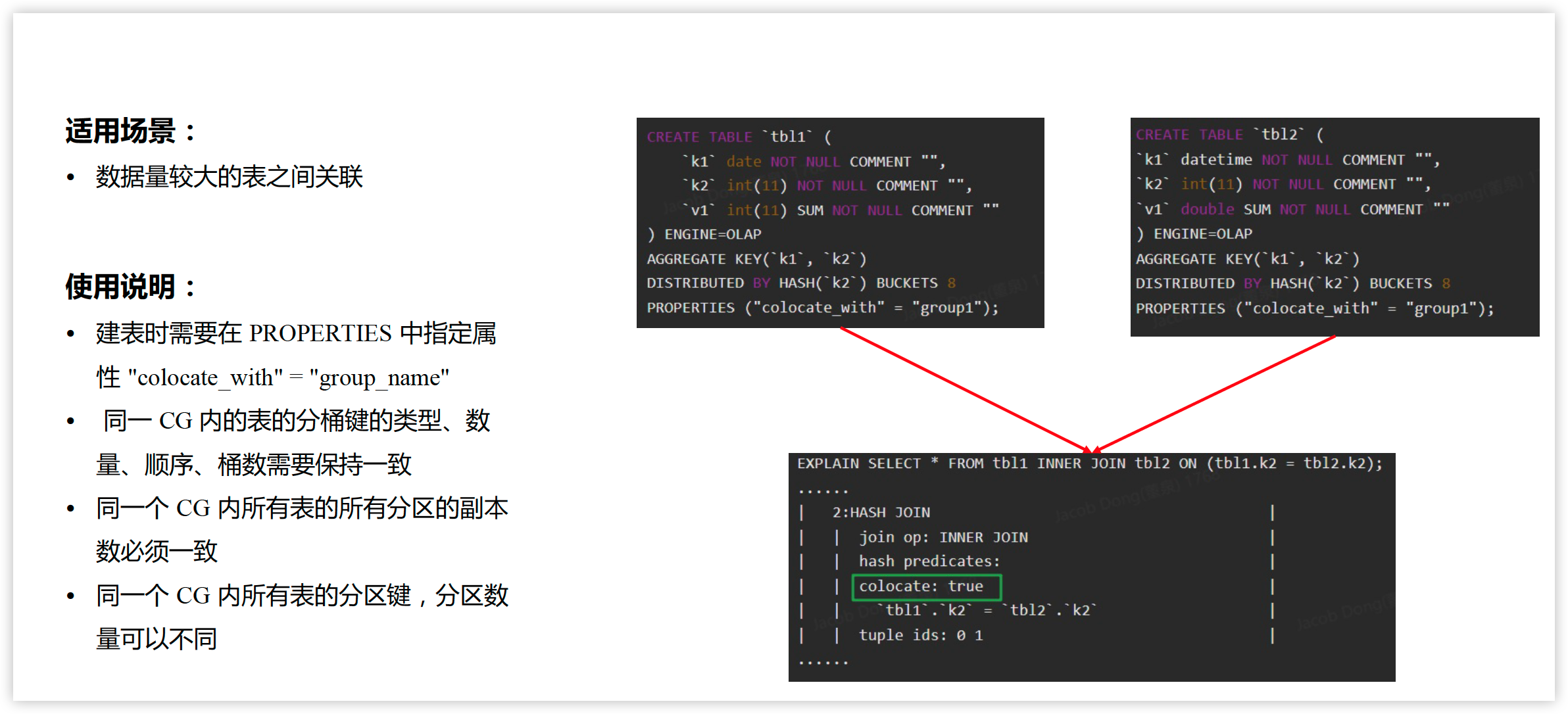 image-20250513194646882