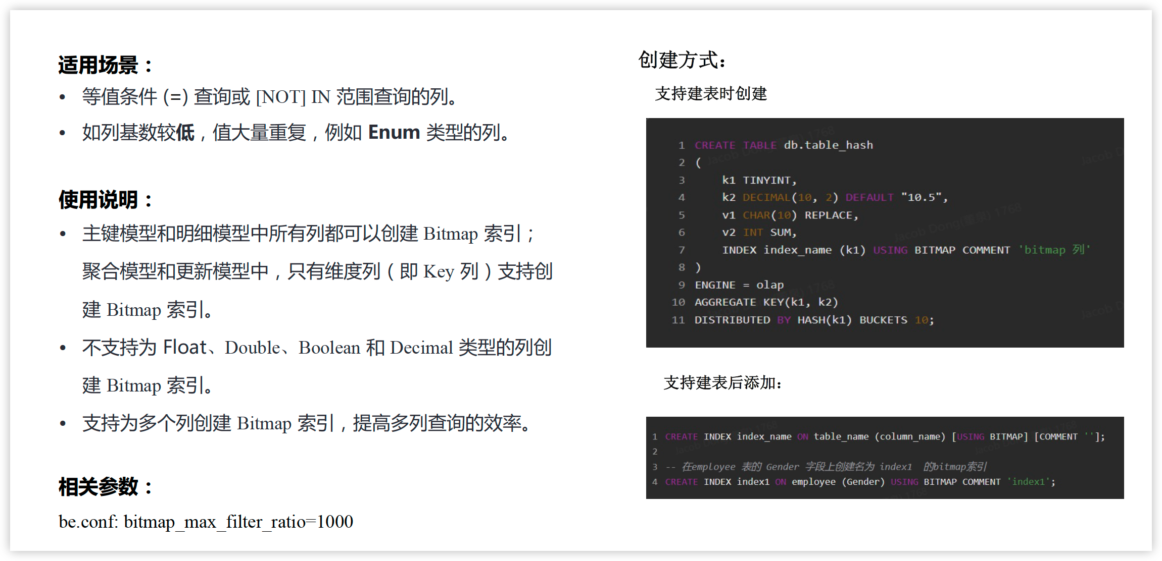 image-20250513194753521