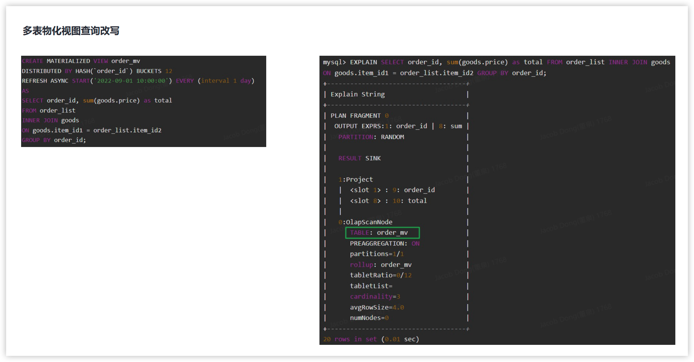 image-20250514000008920