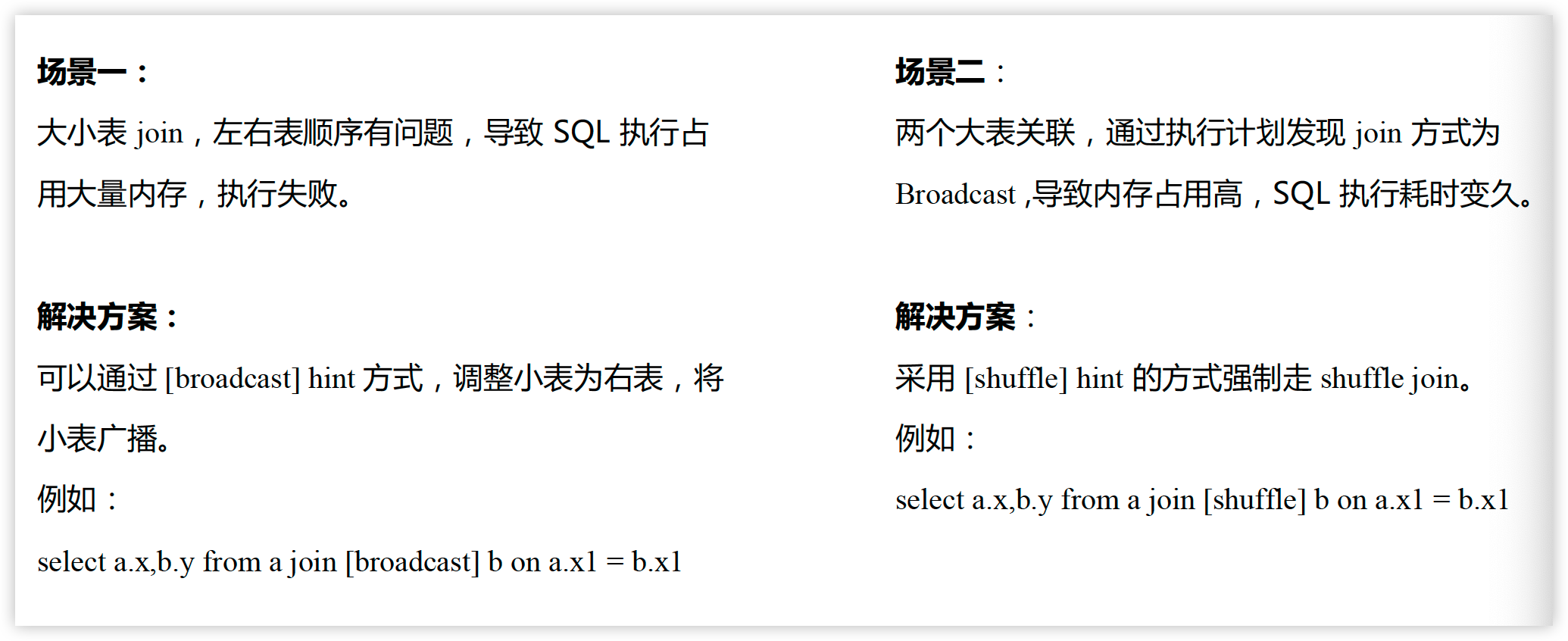 image-20250514000139582