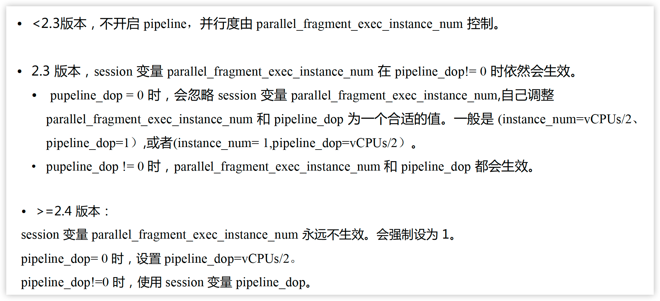 image-20250514000222577