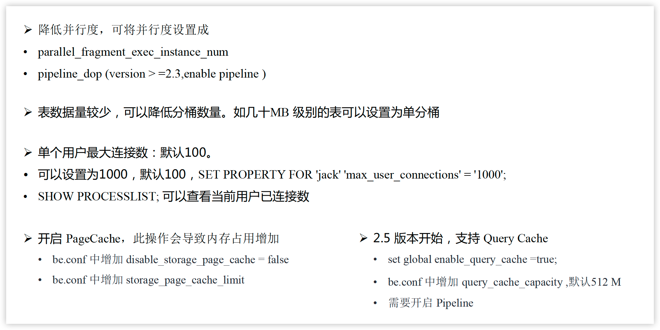 image-20250514000247819