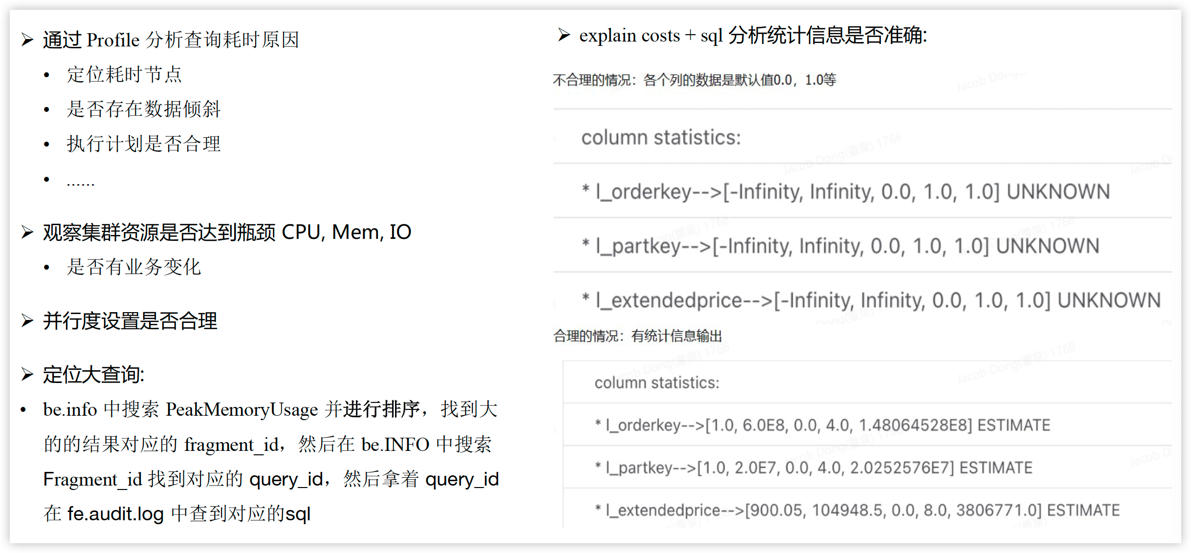 image-20250514000315196