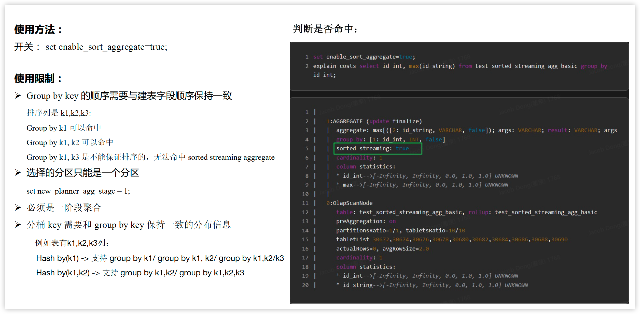 image-20250514000358166